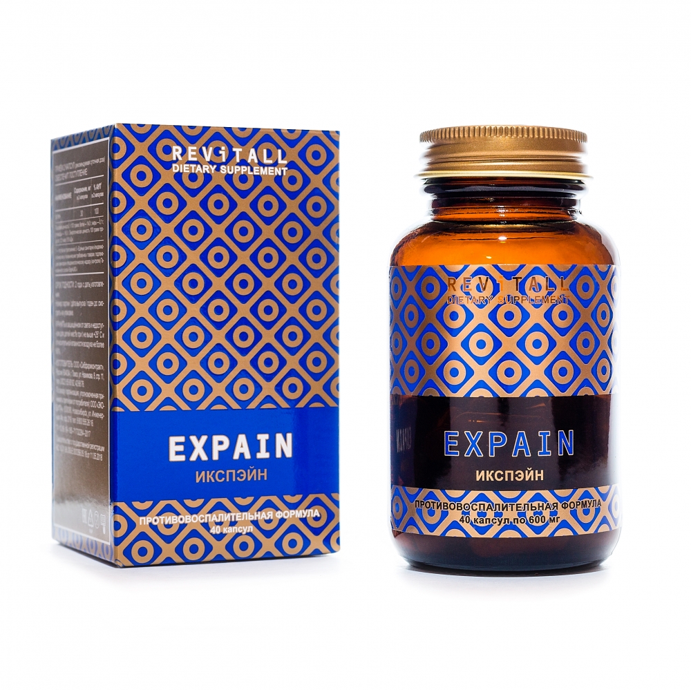 Revitall EXPAIN, 40 капсул